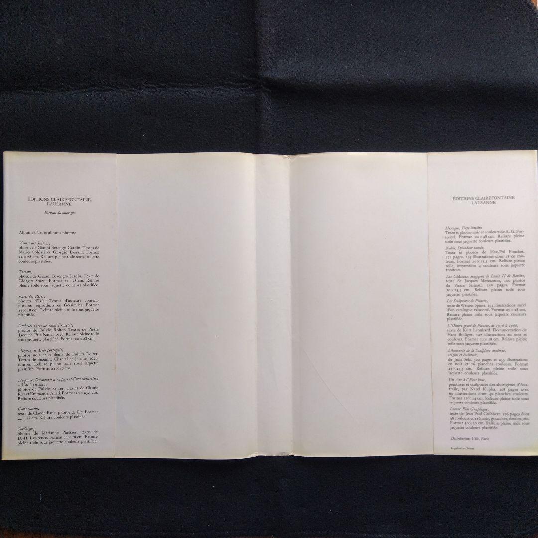 ジャコメッティ　O GIACOMETTI REINHOLD HOHL