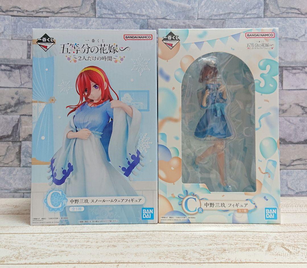 美少女フィギュアまとめ売り 中野三玖 中野二乃　一番くじファイナル　ルームウェア