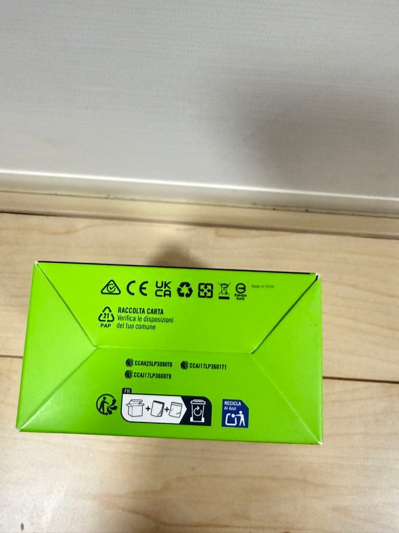 ブライトンBryton Rider 650Tサイクルコンピューター 33時間駆動