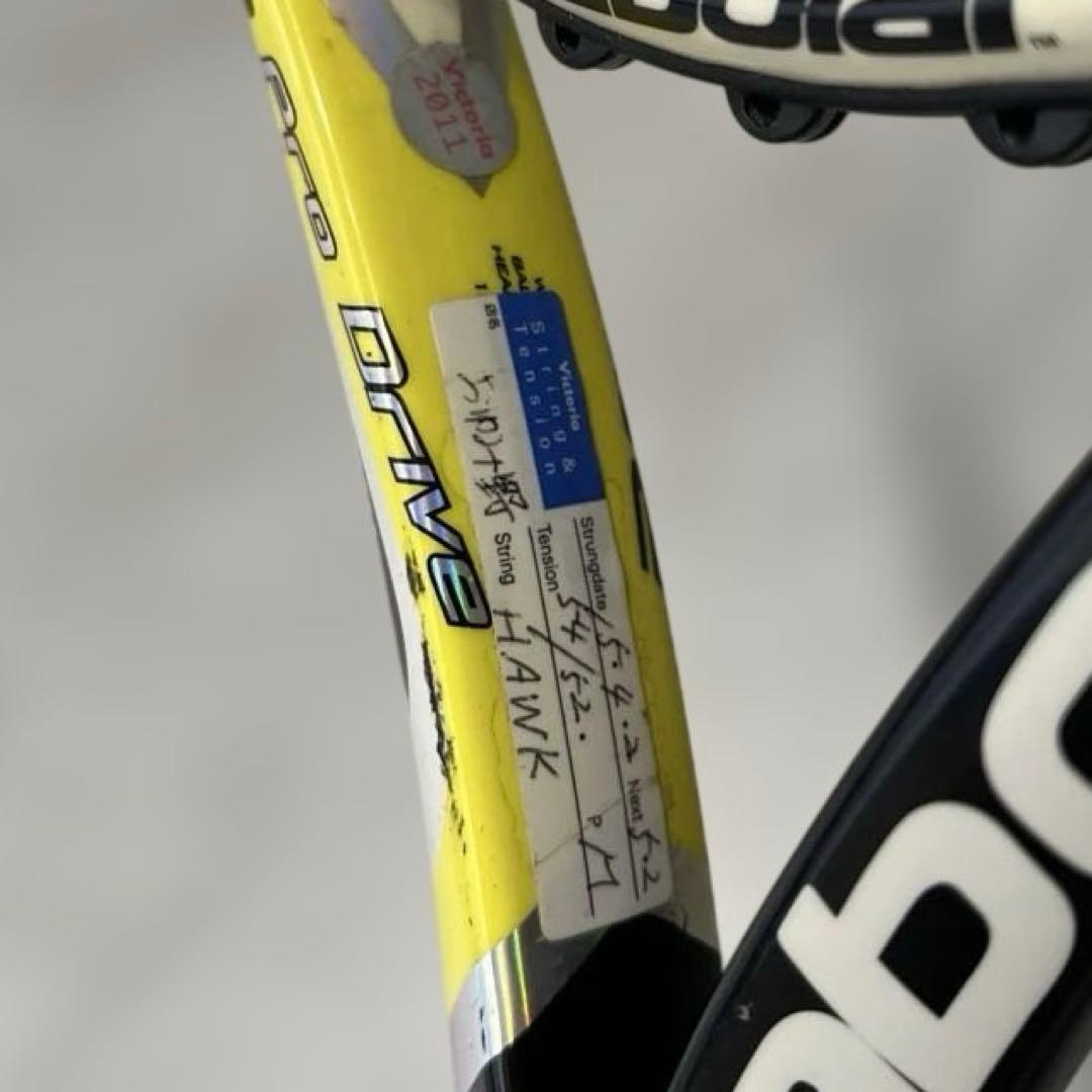 BabolaT バボラ aero Pro Drive Team G3