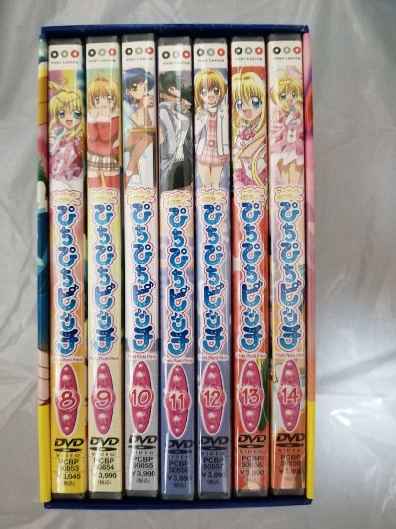 ぴちぴちピッチ DVD全14巻 ピュアDVD BOX 全2巻セット