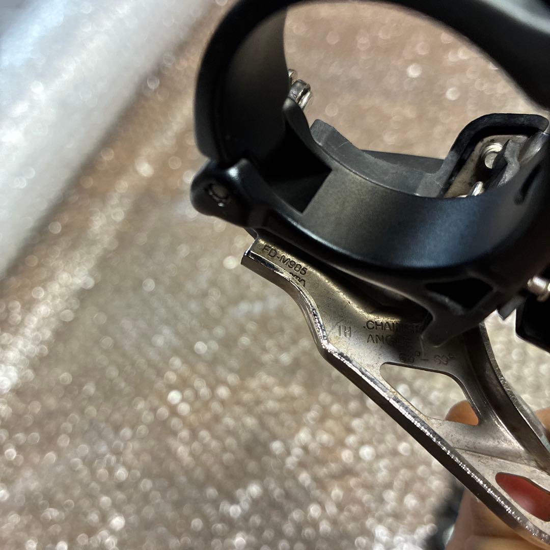 Shimano XTR M980系 グループセット 2×10speed