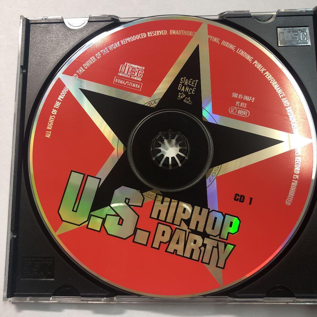 Us Hip Hop Party私たちヒップホップパーティー