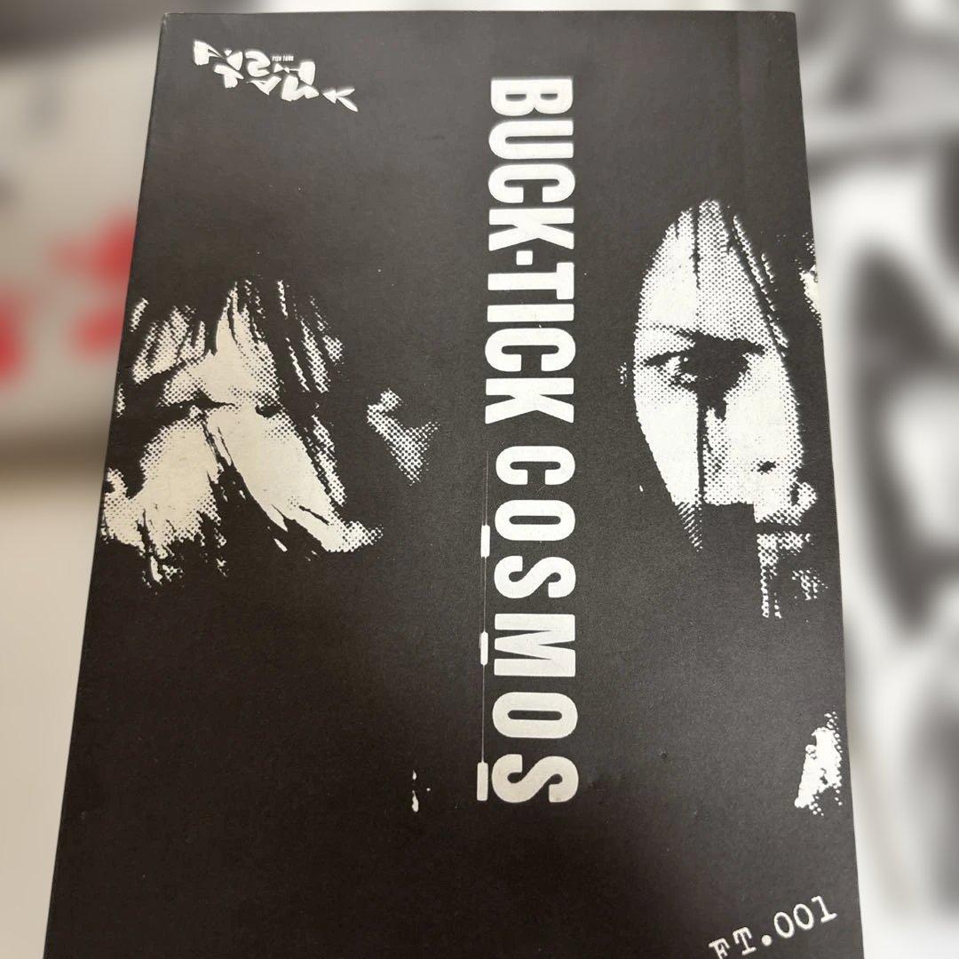 BUCK-TICK バクチク FC 会報 001 〜4冊 FISH TANK