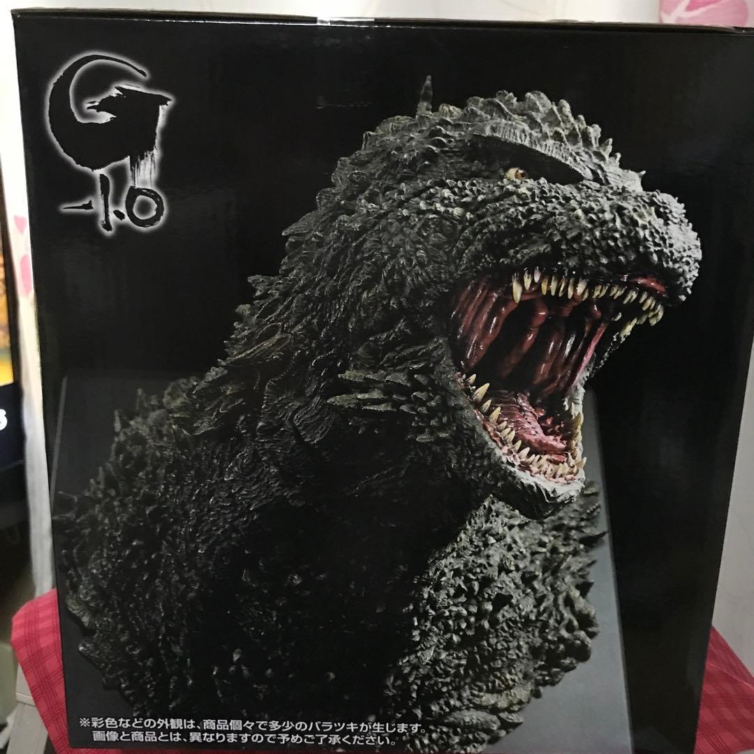 ゴジラ　一番くじ　怪獣乱舞　A賞　フィギュア　おまけ付き