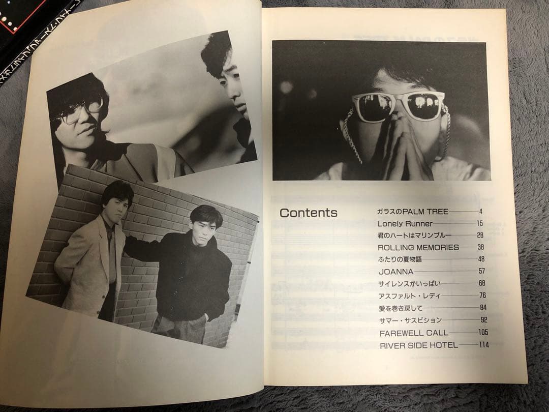 バンドスコア　杉山清貴&オメガトライブ【SINGLES HISTORY】