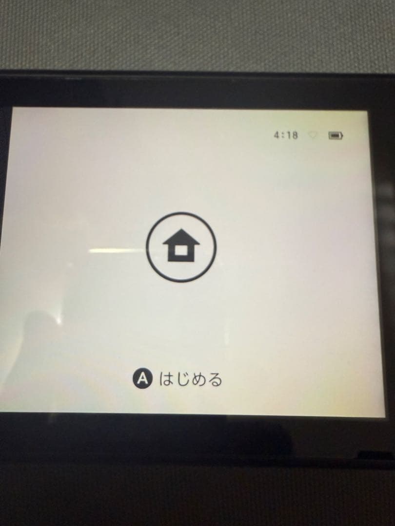 Nintendo Switch Nintendo Switch HAC-001
