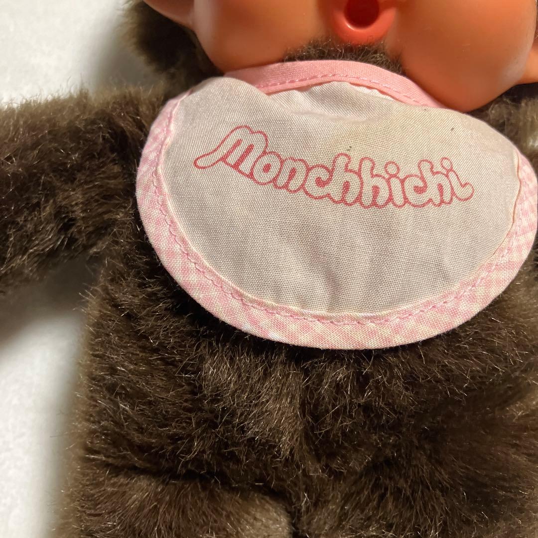 モンチッチ ぬいぐるみ 約28cm 当時物 昭和レトロ 泣き顔 希少レア