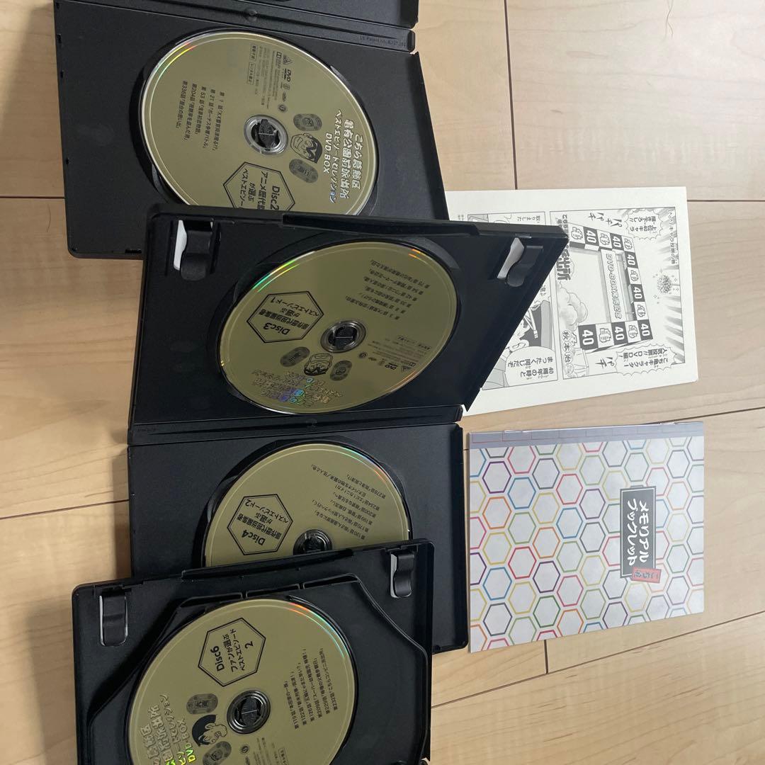 こち亀原作連載40周年＆コミックス200巻記念！