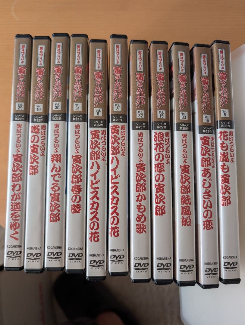 男はつらいよ 寅さん DVD マガジン全50巻