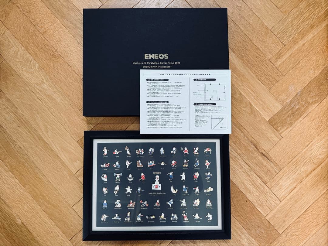 し*く様 ENEOS 東京2020オリンピック記念 エネゴリくん競技ピンバッジセ