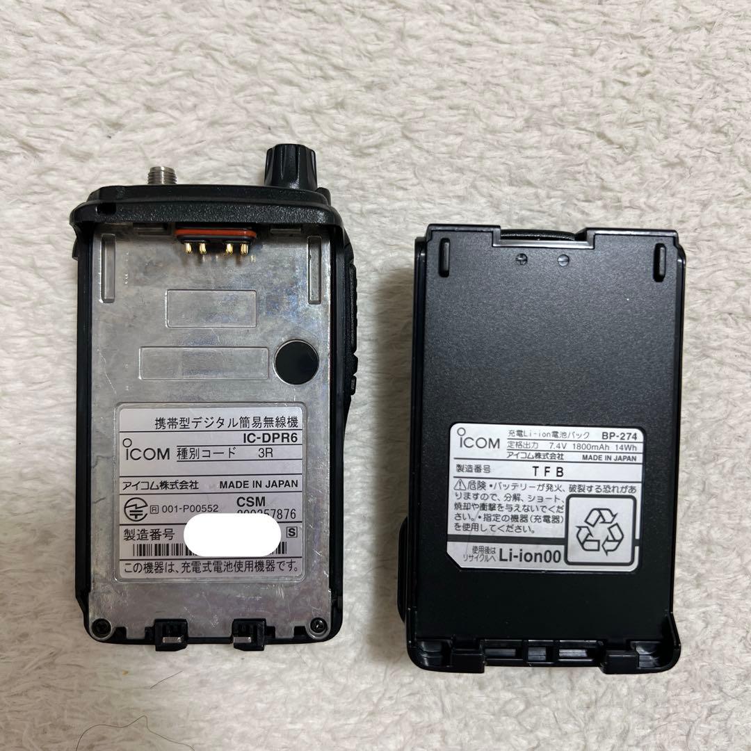 ICOM IC-DPR6 デジタル簡易無線機(登録局)
