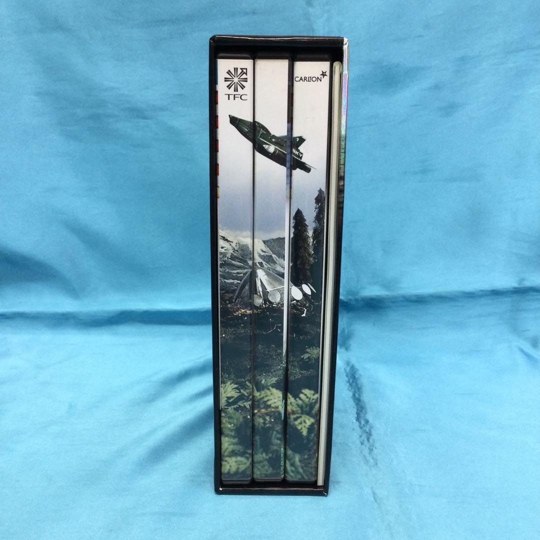 ♦︎ 謎の円盤UFO コレクターズBOX (2) [初回生産限定盤]