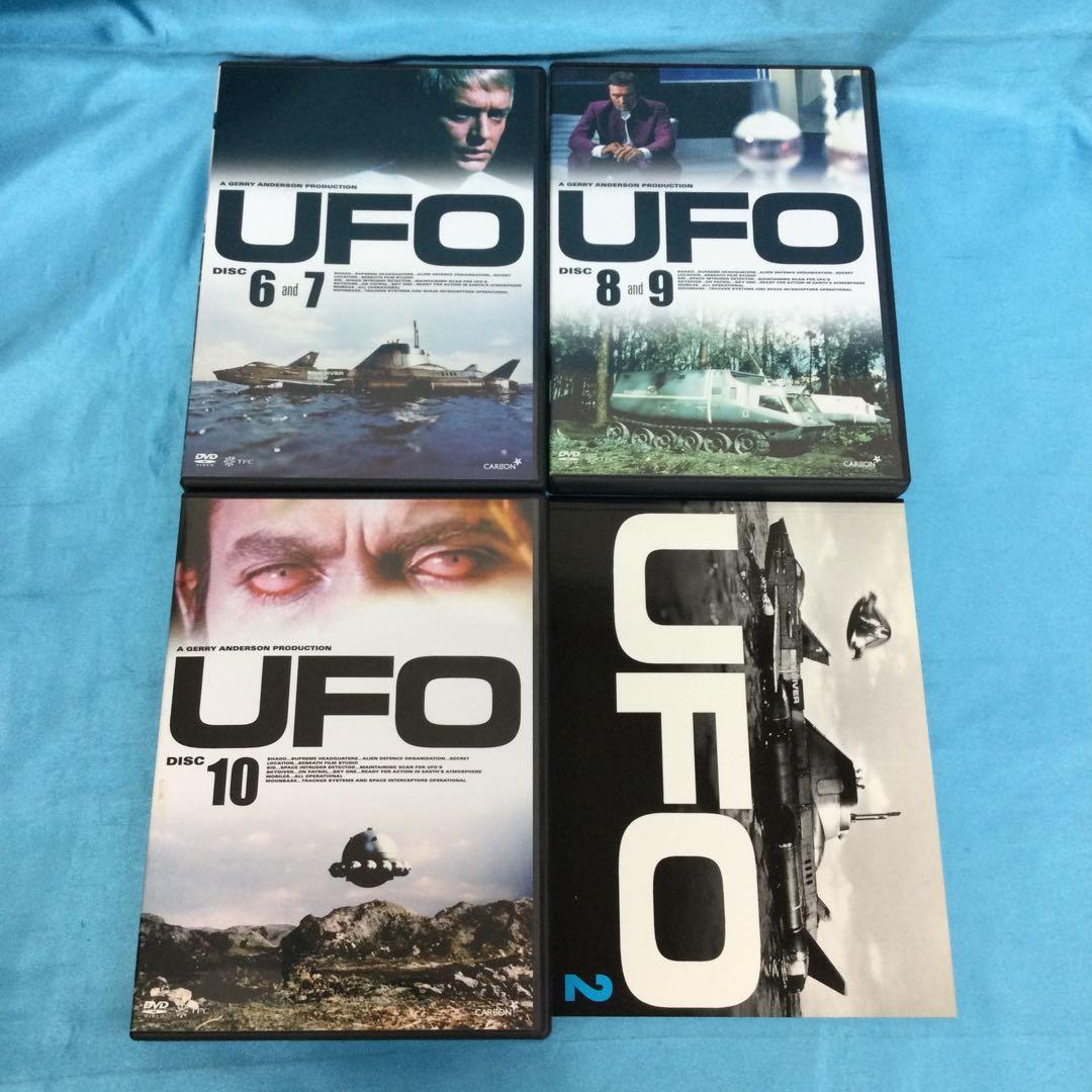♦︎ 謎の円盤UFO コレクターズBOX (2) [初回生産限定盤]