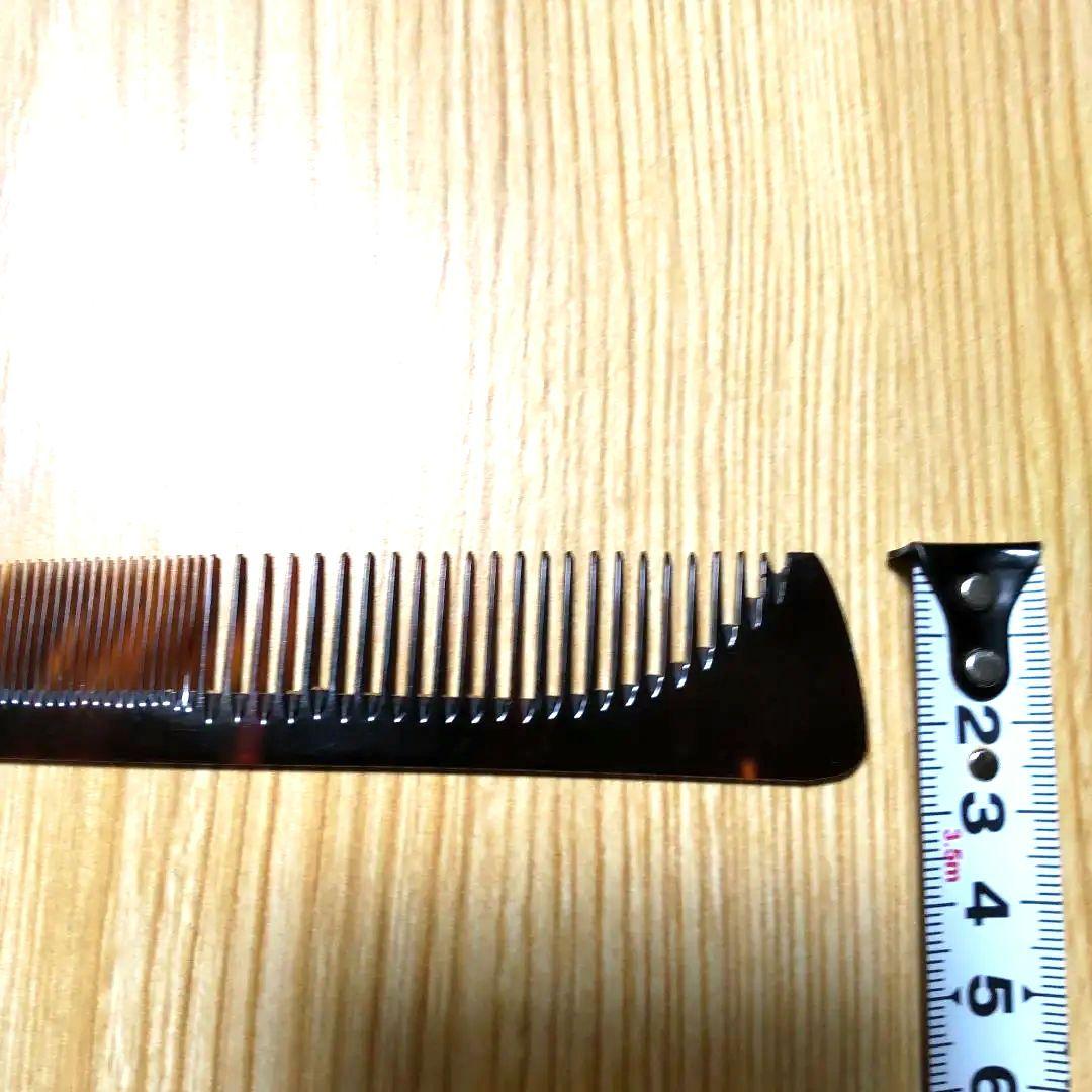 信山本鼈甲　信山別誂　理容美容櫛