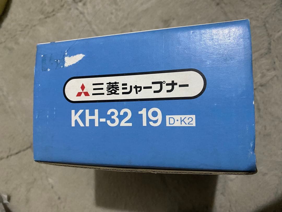 ドンキーコング　マリオワールド　文房具　鉛筆削り　色鉛筆　スーパーファミコン
