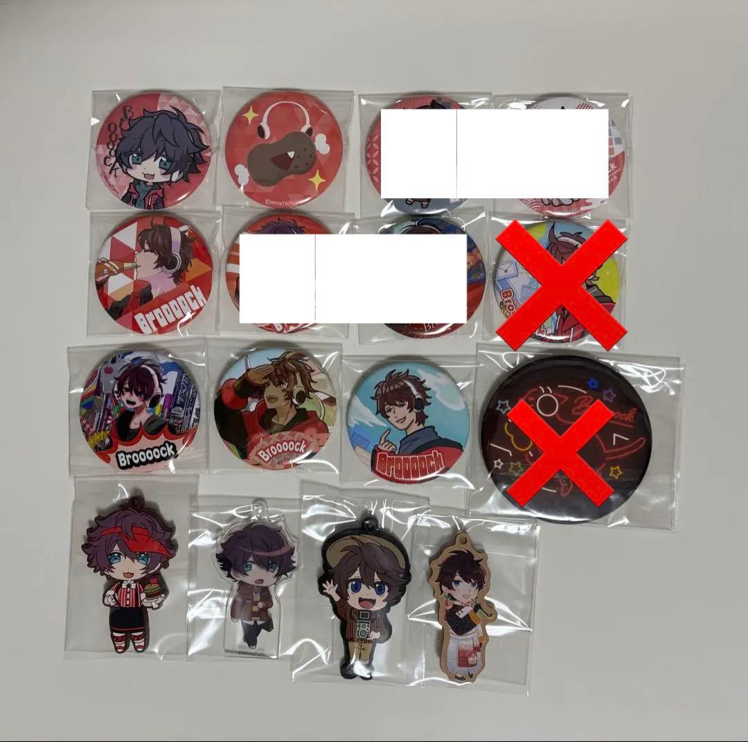 ワイテルズ 缶バッジ ラバキー アクキー