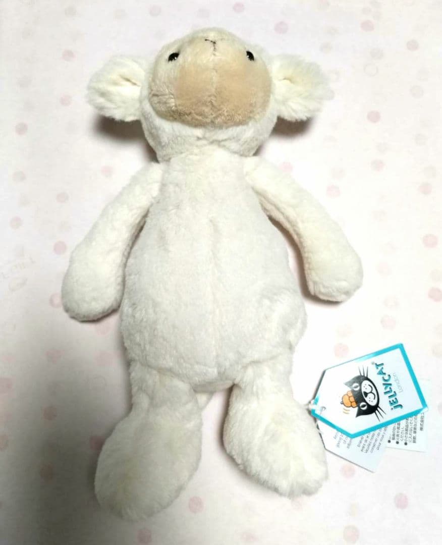 ジェリーキャット バシュフル ラム 子羊