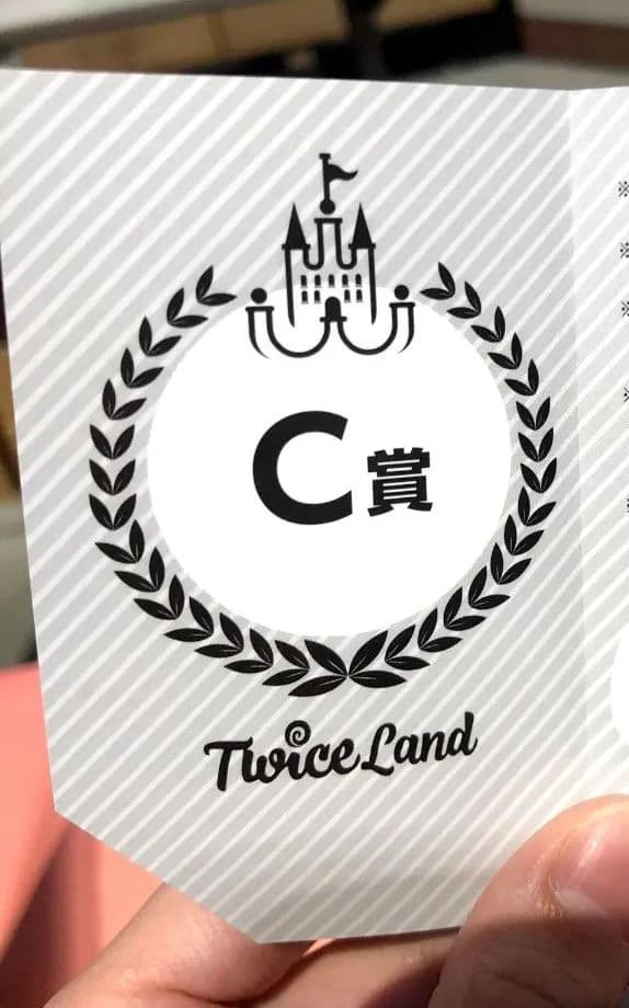 TWICE 直筆サイン