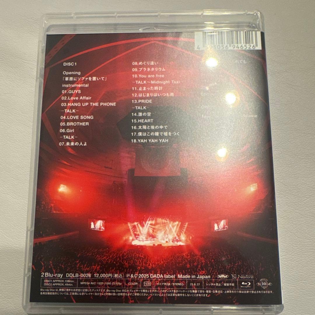 ASKA/CONCERT TOUR 2024≫2025-Who is ASKA…