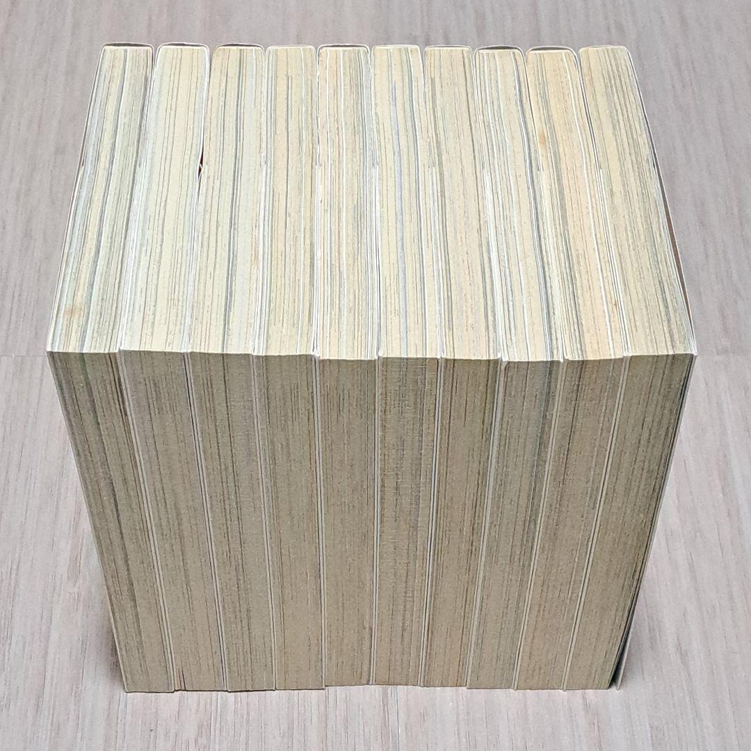 新装版 ヨコハマ買い出し紀行 全10巻セット 全巻 芦奈野ひとし