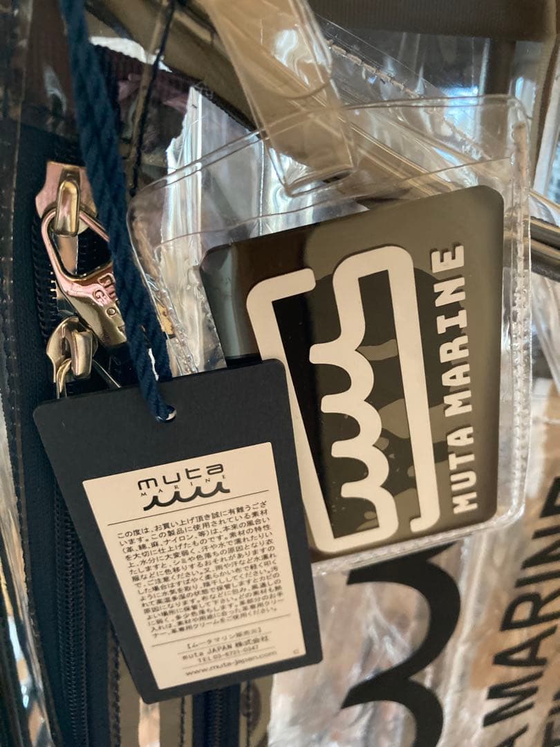 MUT MARINE クリアキャディバッグ新品未使用