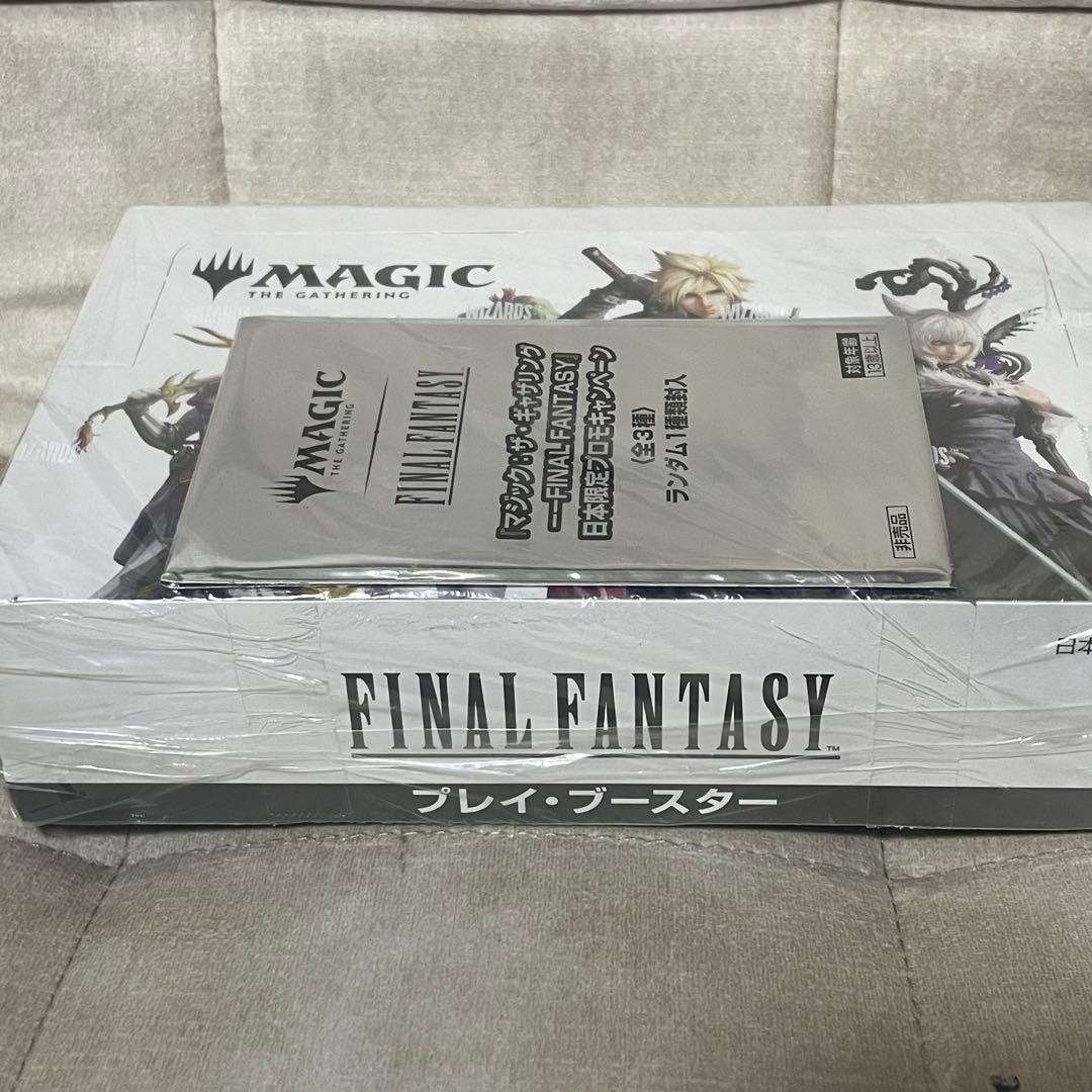 MTG FF プレイブースター　日本語　シュリンク付き 1BOX プロモ付き