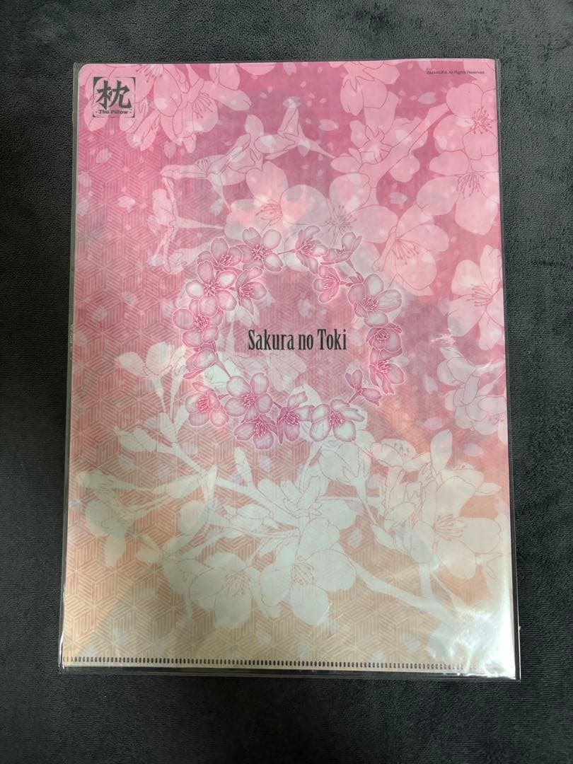 【新品未使用】希少品 サクラノ詩　サクラノ刻　グッズ　セット　稟　雫　ケロQ 枕