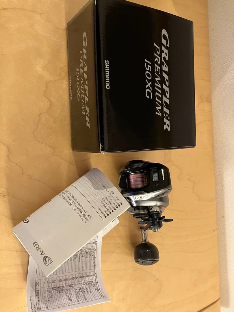 【値下げ】SHIMANO Grappler Premium 150XG リール
