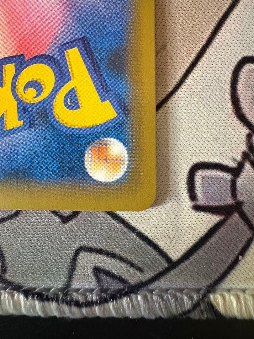 T*I様 リザードン プロモカードパック 25th ANNIVERSARY ed