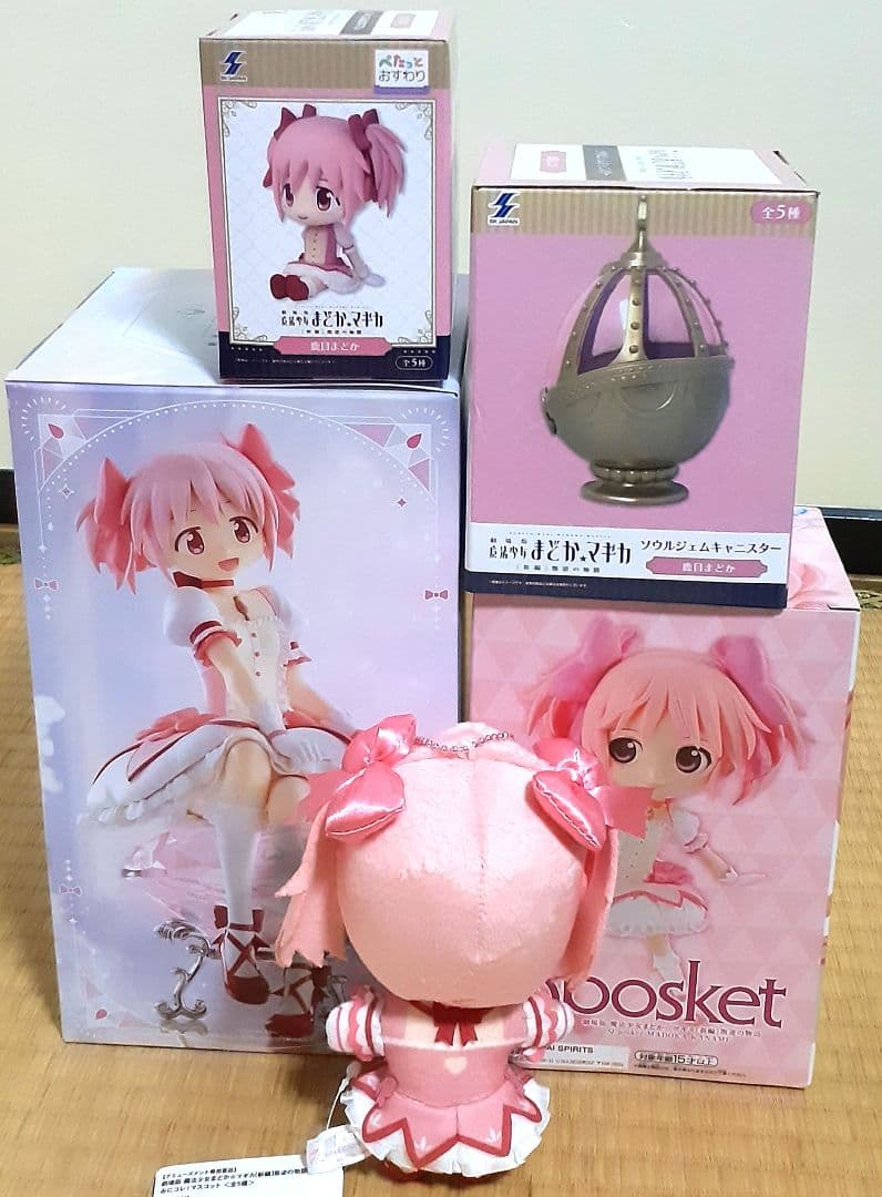 僕のヒーローアカデミア　ヒロアカ　GIGO限定　フィギュア　ちあぴこ　5点セット