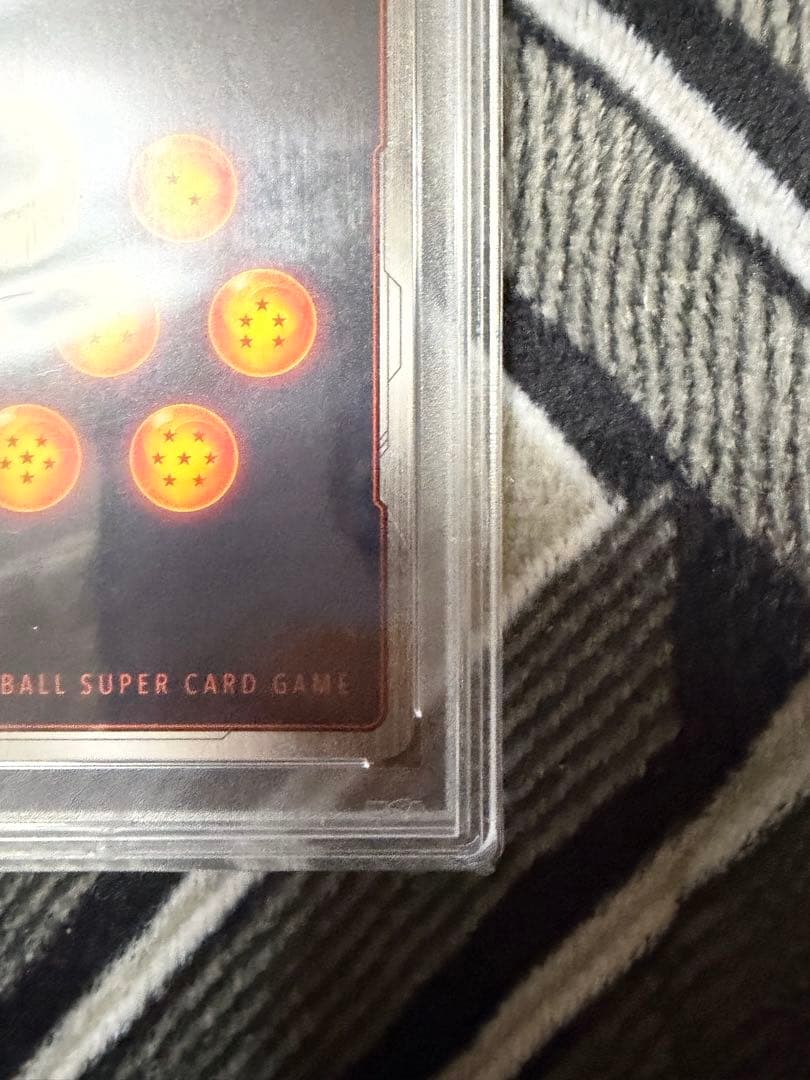 フュージョンワールド FB02-139 ベジット スーパーパラレル PSA10