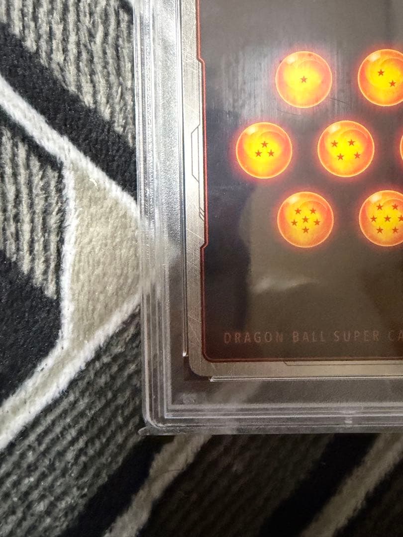 フュージョンワールド FB02-139 ベジット スーパーパラレル PSA10