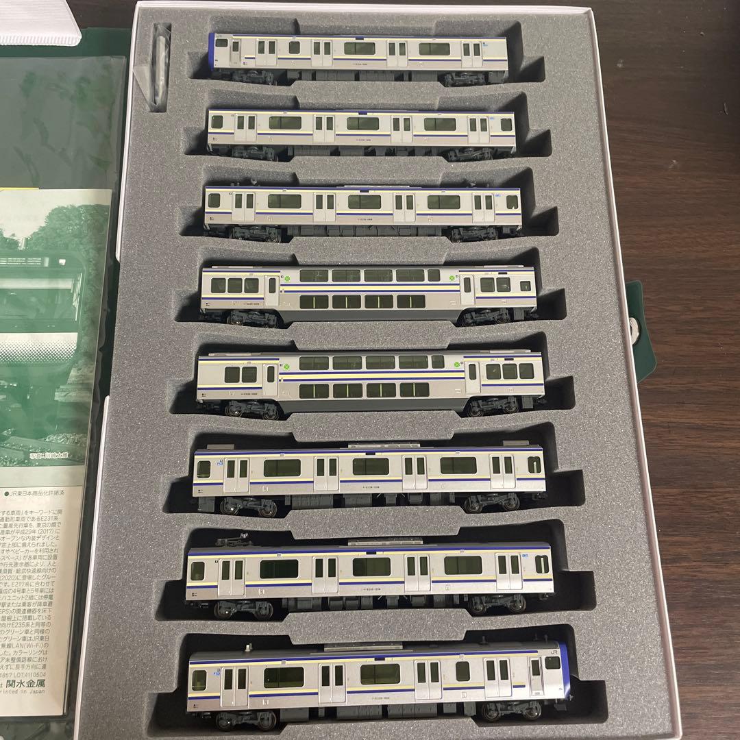 KATO E235系1000番台 11両編成セット