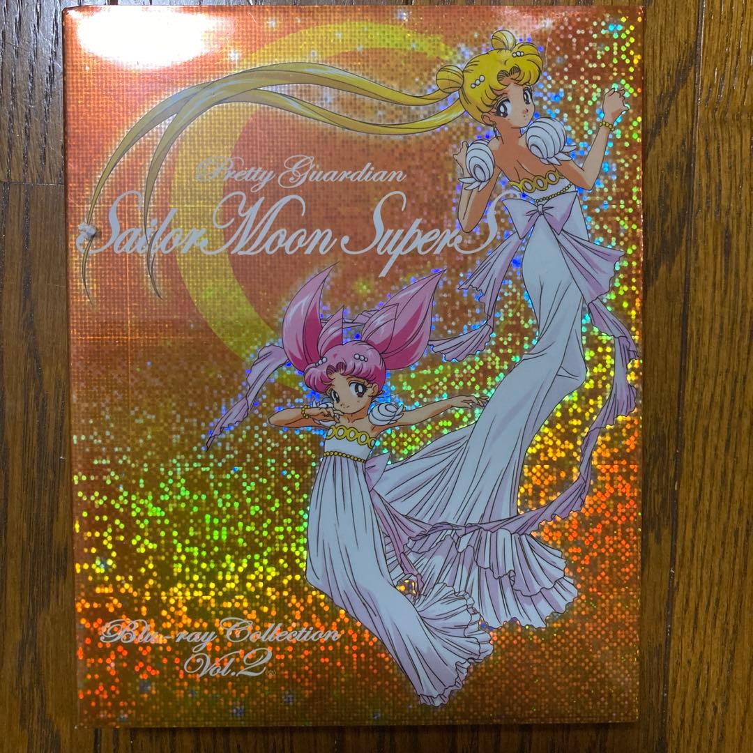 美少女戦士セーラームーン&R&S&SuperS&スターズ&MOVIE ブルーレイ