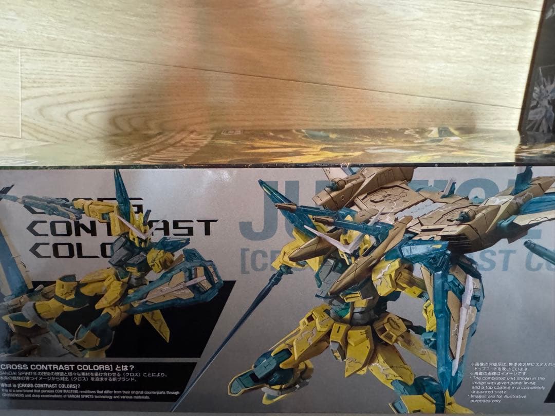 MG フリーダムガンダム2.0 クロスコントラスト MG ジャスティスガンダム
