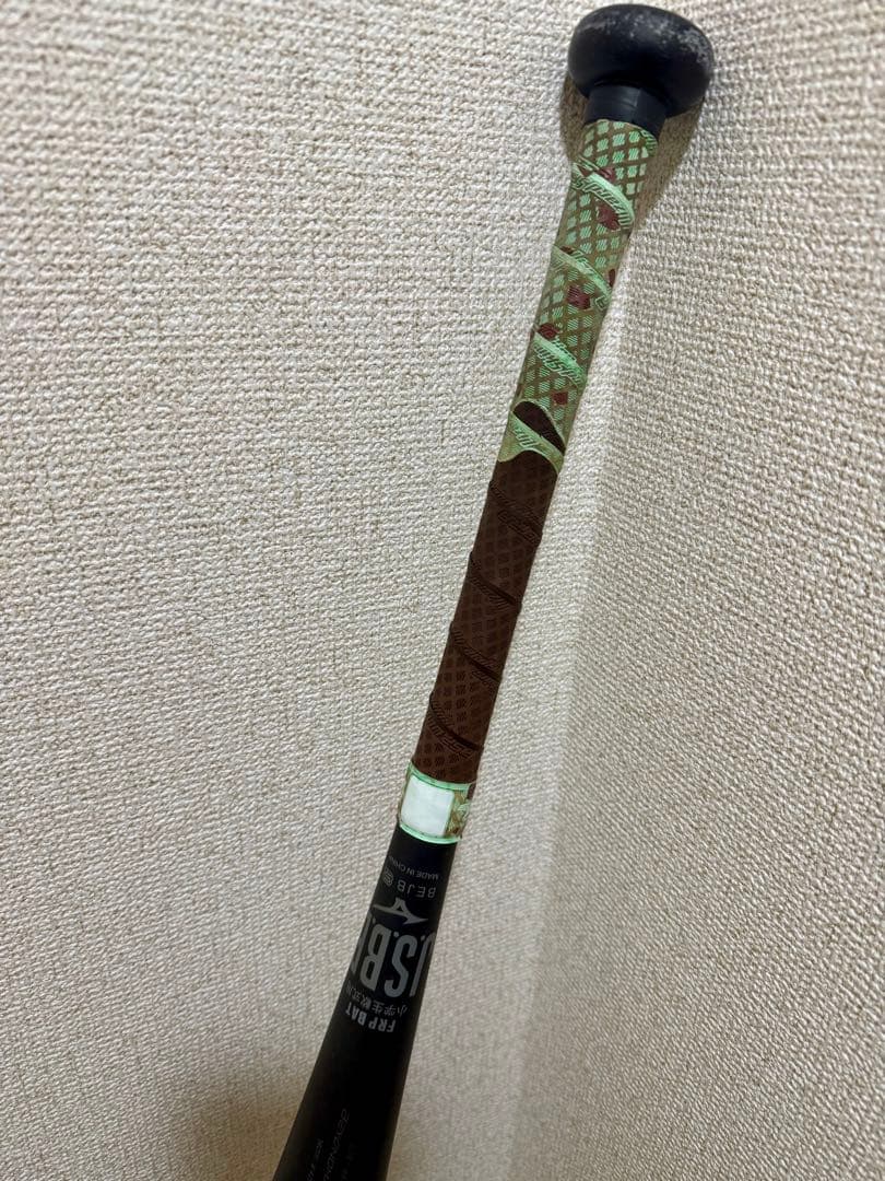 ビヨンドマックスレガシーミドル＊小学生軟式用【ミズノ直営店限定】78cm