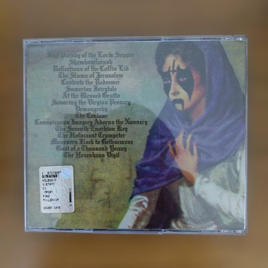 GRAND BELIAL'S KEY 「CASTRATE THE〜」