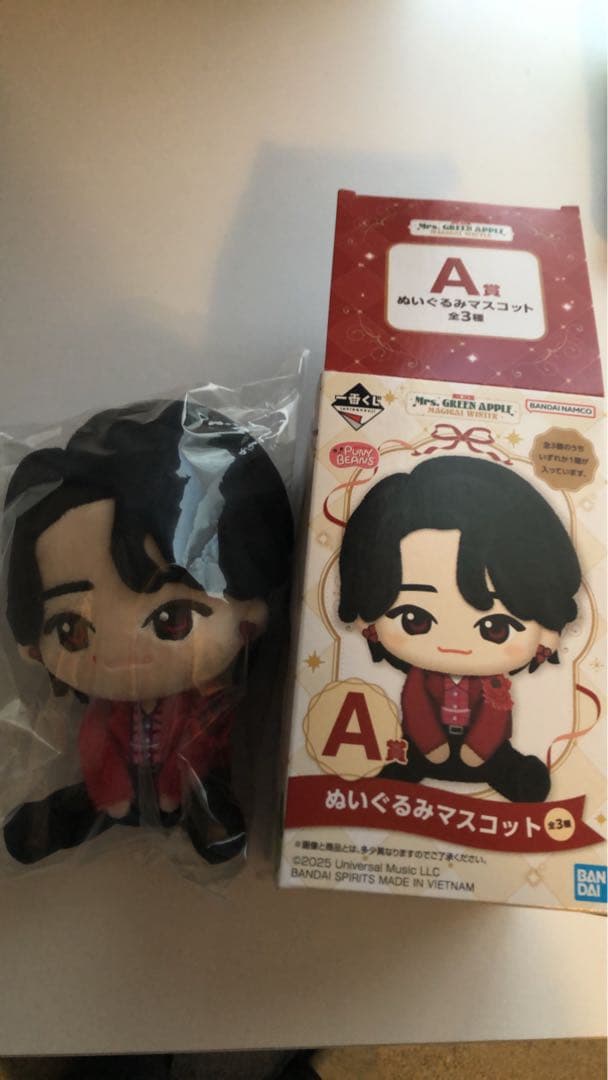 ミセス一番くじ　大森元貴ぬいぐるみマスコットA賞Mrs. GREEN APPLE