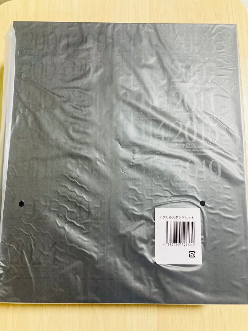 【完全未開封】Endless SHOCK アクスタセット パンフレット　堂本光一