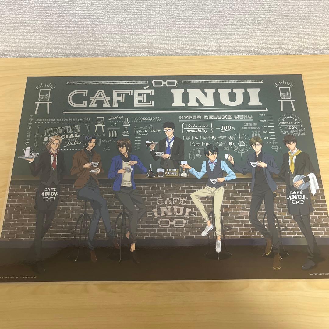 新テニスの王子様　テニプリ　一番カフェ　カフェ乾　5点セット