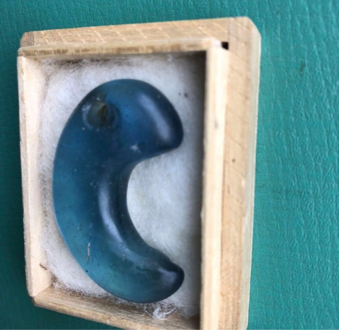 勾玉　（n）　箱付き