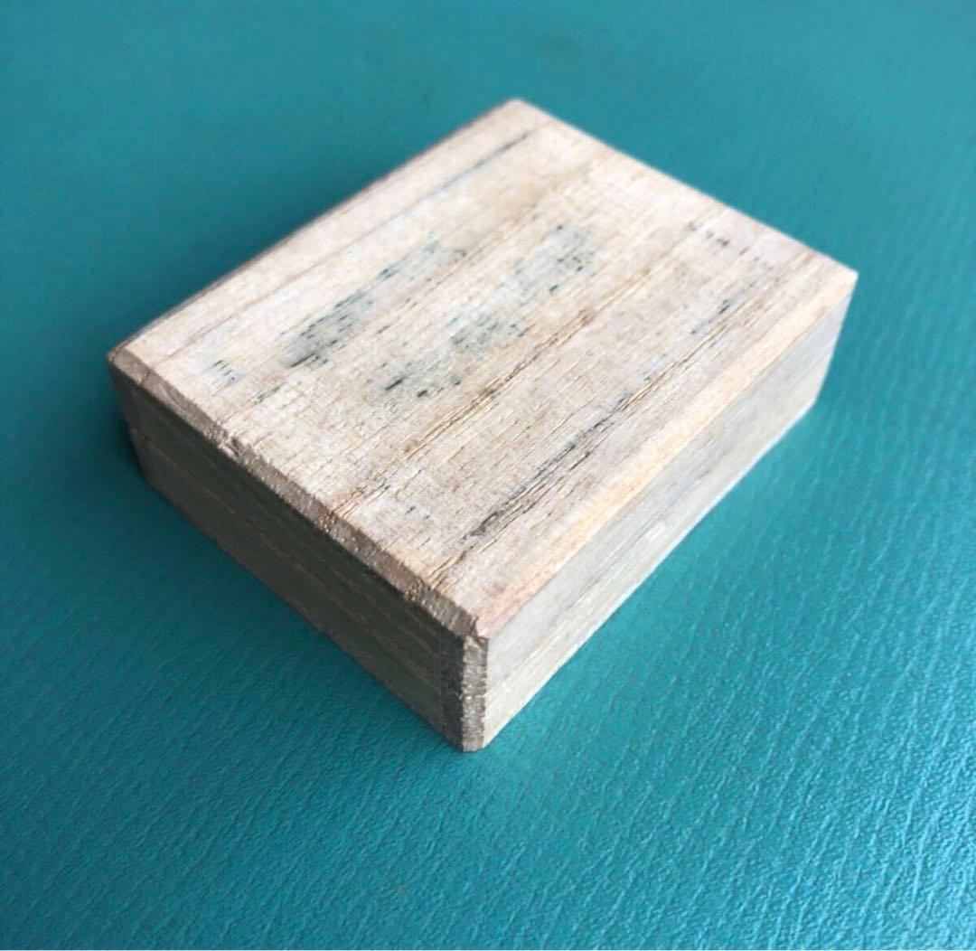 勾玉　（n）　箱付き