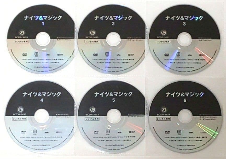 ナイツ＆マジック DVD 全巻 セット アニメ 天酒之瓢 黒銀