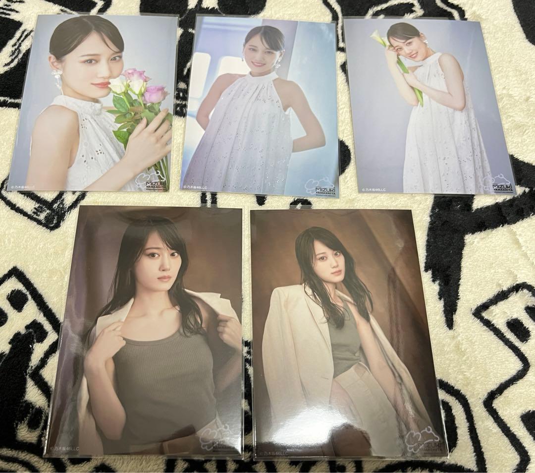 乃木坂46 山下美月 卒業コンサート 完全生産限定盤 DVD+生写真セット