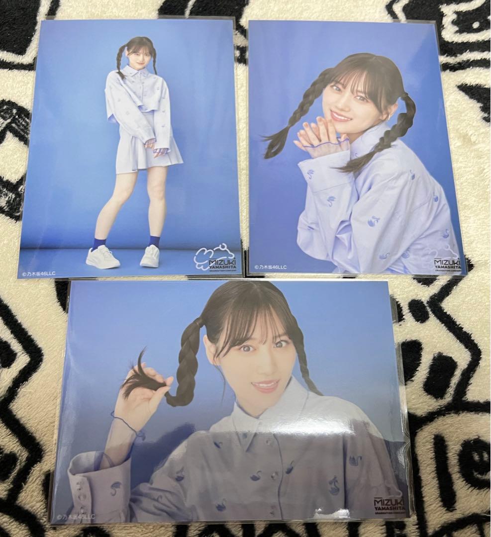 乃木坂46 山下美月 卒業コンサート 完全生産限定盤 DVD+生写真セット