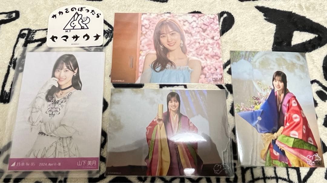 乃木坂46 山下美月 卒業コンサート 完全生産限定盤 DVD+生写真セット