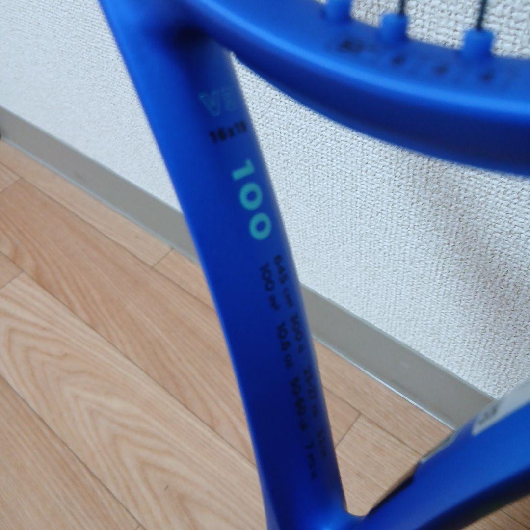 ウィルソン ウルトラ100 V5 G3 2025