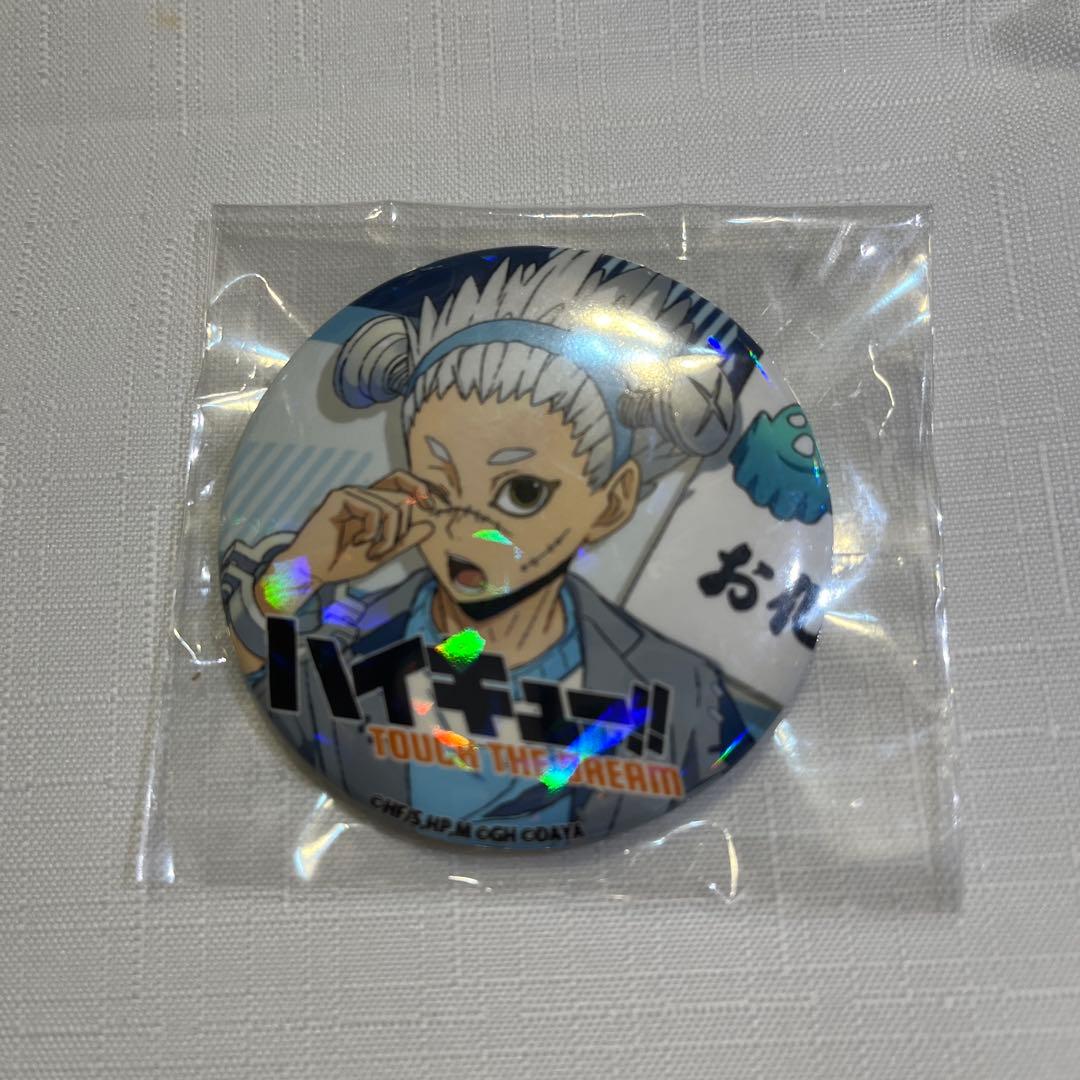 ハイキュー!! 　ハイドリ大感謝祭B賞 缶バッジ6個セット