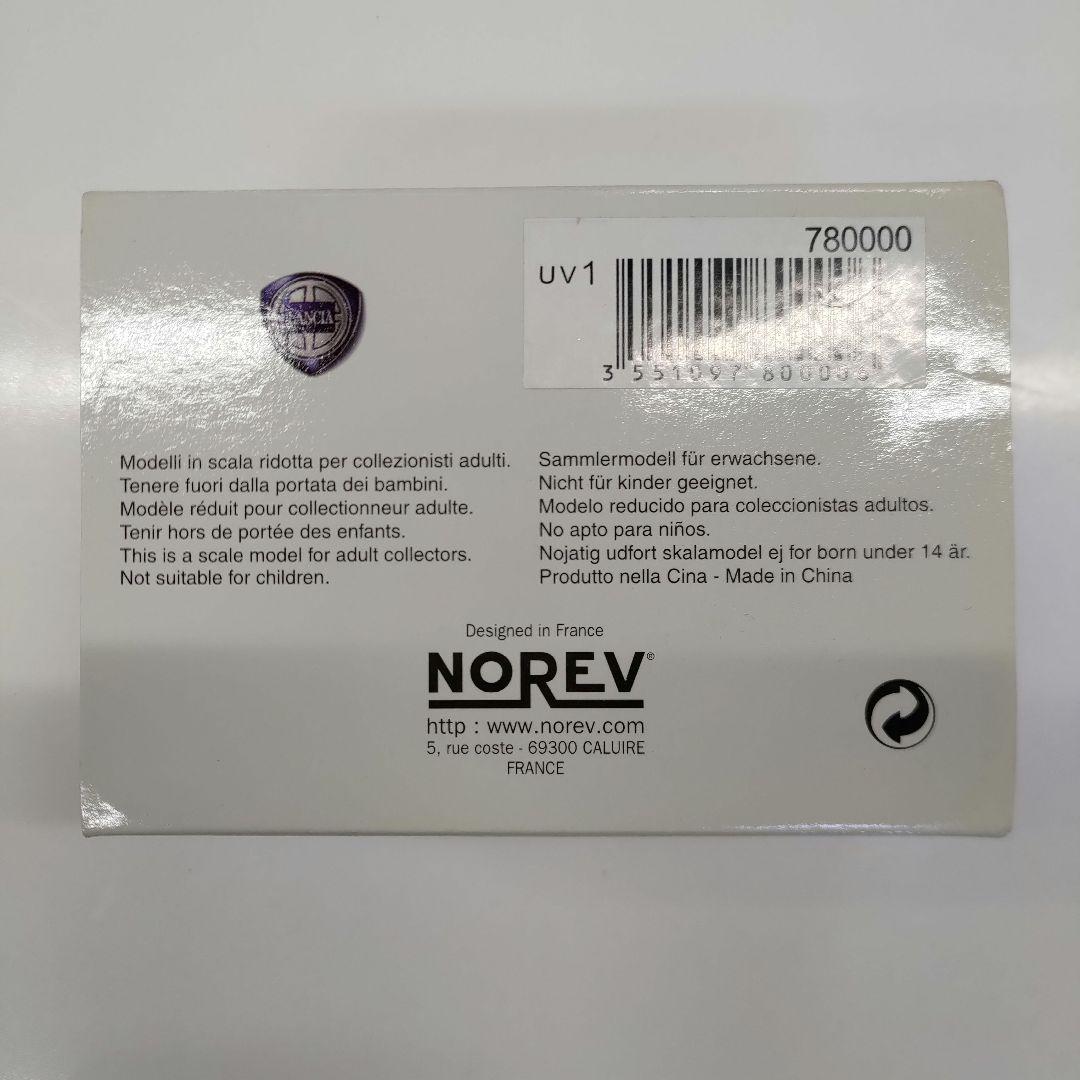 希少 缶ケース Lancia Thesis ミニカー